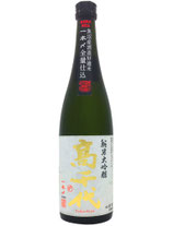 高千代　純米大吟醸 一本〆 40％（出品）720ml
