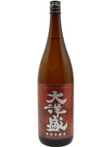 大洋盛　特別本醸造