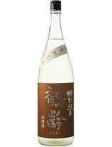 鶴齢　特別純米 山田錦 おりがらみ 生原酒　1.8L