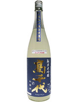高千代　純米大吟醸 山田錦 おりがらみ生酒　720ml