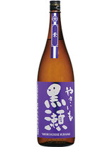 やきいも黒瀬　紫（焼き芋焼酎）