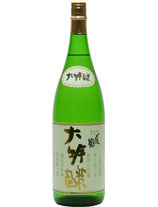 〆張鶴　大吟醸　金ラベル