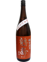 鶴齢　特別純米酒 雄町 雪室熟成