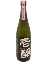 越の鶴　壱醸　純米吟醸　720ml