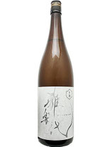 天領盃　雅楽代（うたしろ）〜月華（げっか）〜生酒