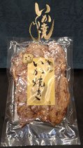 金のいか焼き（たまり）６６ｇ