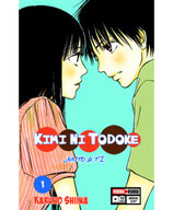 MANGA KIMI NI TODOKE