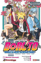 MANGA BORUTO