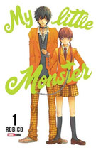 MANGA MY LITTLE MONSTER VOL 1