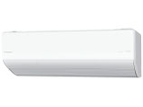 Panasonic CS-X256D(主に8畳用）
