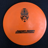 INNOVA X-Caliber  12 5 0 4