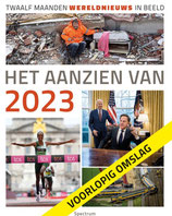 Het aanzien van 2023