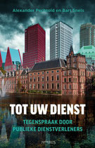 Tot uw dienst - isbn 9789044654196