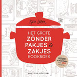 Koken met Karin: Het grote zónder pakjes & zakjes kookboek - isbn 9789464042368