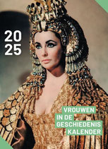 Vrouwen in de geschiedenis