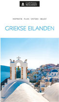 Griekse Eilanden - isbn 9789000384198
