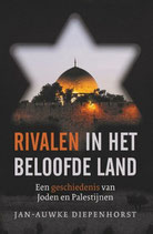 Rivalen in het beloofde land