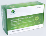 Green Spring Antigen Schnelltest  4 in 1 , Nase, Rachen, Mund, Lolli Test, ab 0,10 Euro Netto