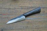 Cuisine #793, Universel jap' C125U & chêne des marais, 110mm
