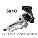 SLX(M7000)11/10速 - サガミサイクルセンター〈webショッピング SLX(M7000)11/10速 - サガミサイクルセンター〈webショッピング