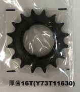 ALFINE - サガミサイクルセンター〈webショッピング・通販 ALFINE - サガミサイクルセンター〈webショッピング・通販