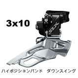 SLX(M7000)11/10速 - サガミサイクルセンター〈webショッピング SLX(M7000)11/10速 - サガミサイクルセンター〈webショッピング