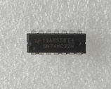 SN74HC32N DIP-14 ( DIP14 ) DIP IC chip transistor Circuits Intégrés .B45.1