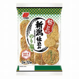 Sanko Seika Niigata-made seaweed salt
