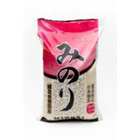 Riz Minori d'Espagne 10kg