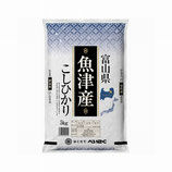 Japanese rice 5kgx12months