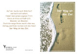 KlappKarte "Der Weg ist das Ziel" - Bestellnummer (ID): KADW0105
