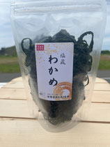 新物塩蔵わかめ　300ｇ (150g×2袋)