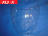 "SOLD OUT"車種不明 社外 中古 スクリーン ジャンク