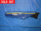 "SOLD OUT"YAMAHA TZR250 1KT 純正 中古 シートカウル (右側) ゴロワーズ