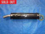"SOLD OUT"SP忠男 ジャッカル JACKAL SUPER CRS カーボンサイレンサー SDR200用