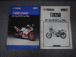 “SOLD OUT”YAMAHA TZR250用中古サービスマニュアル(おまけ付)