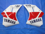 YAMAHA TZR250 1KT 純正 中古 アンダーカウル 左右セット