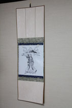商品名  木花開耶姫命（このはなさくやひめのみこと）掛け軸