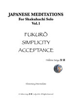 Japanese Meditations Vol.1