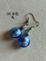 26番　ブルー　丸
