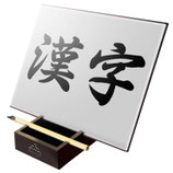 Buddha-Board