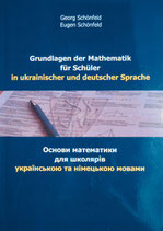 Grundlagen der Mathematik für Schüler (UKR/DE)