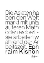 Ephraim Kishon