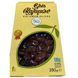 SCHWARZE OLIVE "Kalamon"