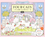 Mia - Four Cats