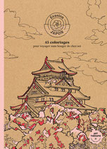 Evasion Japon (Japan)