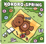 Club Kokoro - Kokoro Spring