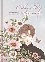 Illumi - Color my Seasons