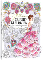 Creatief Kleurboek - Jill Rocket (pre-order)