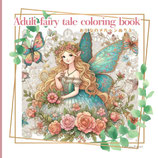 Adult Fairy Tale Coloring Book